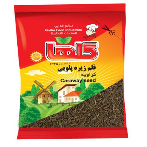 قلم زیره پلویی