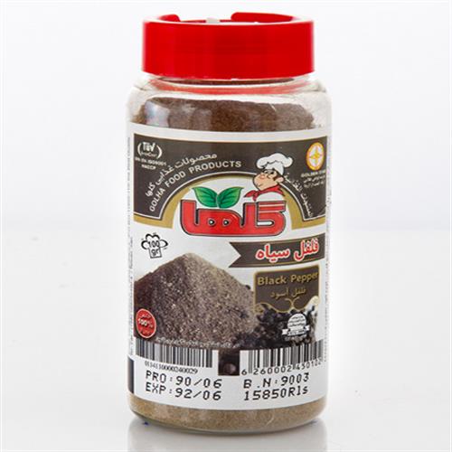 فلفل سیاه